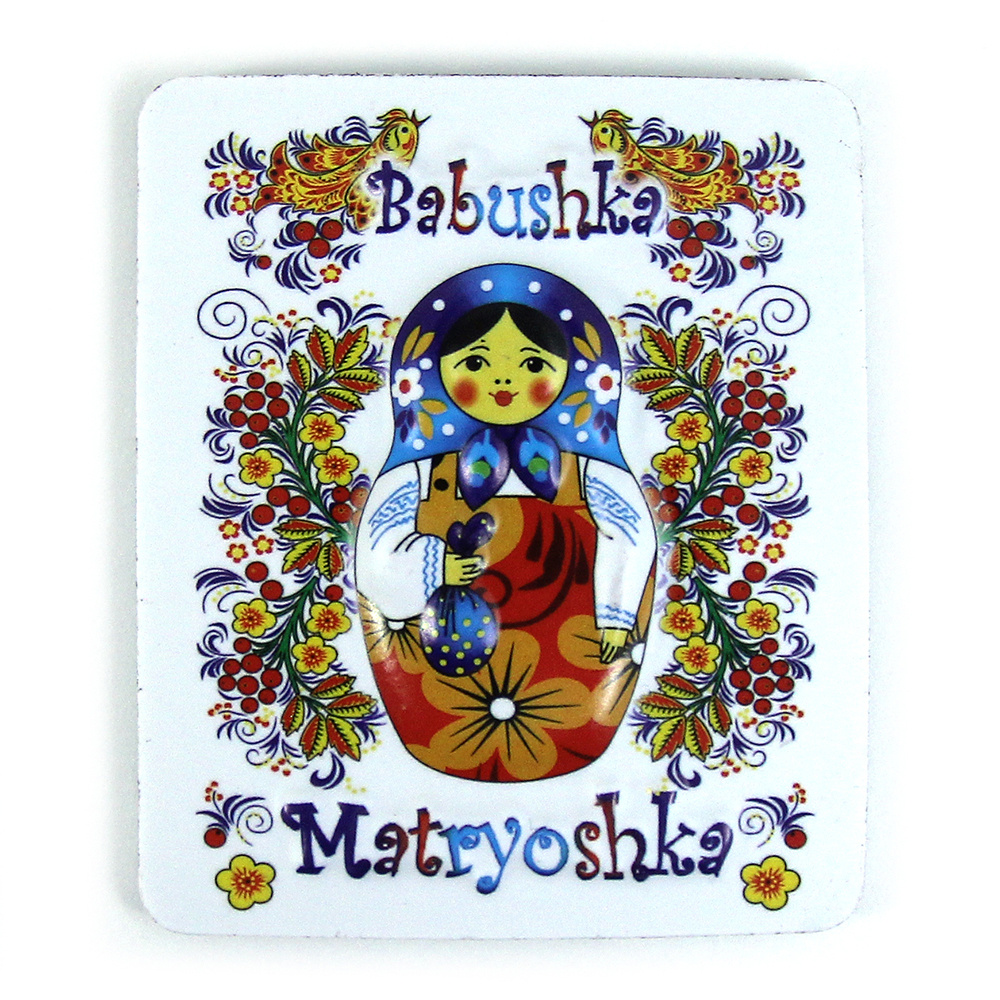 Магнит "Матрешка" #1