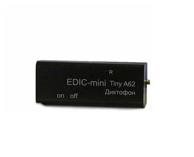 Диктофон Edic-mini Tiny A62-300h купить по выгодной цене в интернет ...