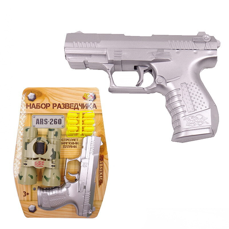Пистолет "Набор разведчика" (пистолет металлик, бинокль, 12 пуль ...