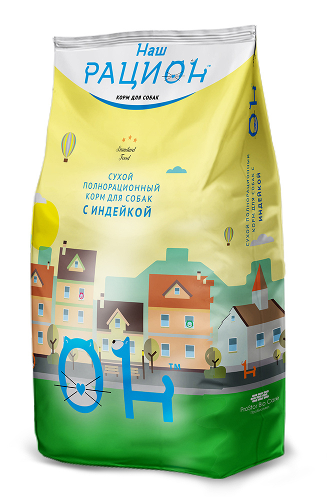 Сухой корм для собак, с индейкой, Наш Рацион, 15 кг - купить с ...