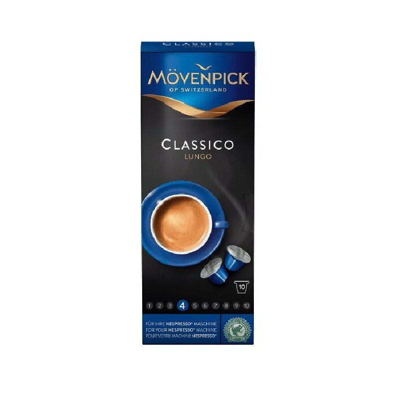Кофе в капсулах Movenpick Lungo Classico, 10 капсул #1