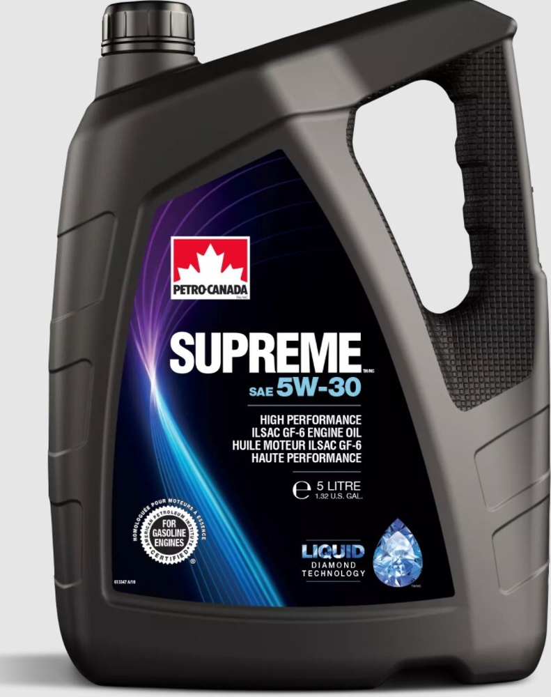 Масло моторное Petro-Canada 5W-30 Полусинтетическое - купить в интернет ...