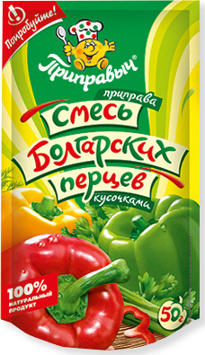 Выбрасываете семена перца? Вы удивитесь, узнав, что делают с ними опытные хозяйки