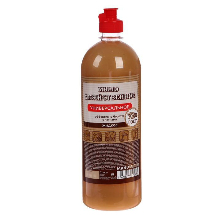 Жидкое мыло "Хозяйственное" универсальное MANUFACTOR, 1л 5255885 ...