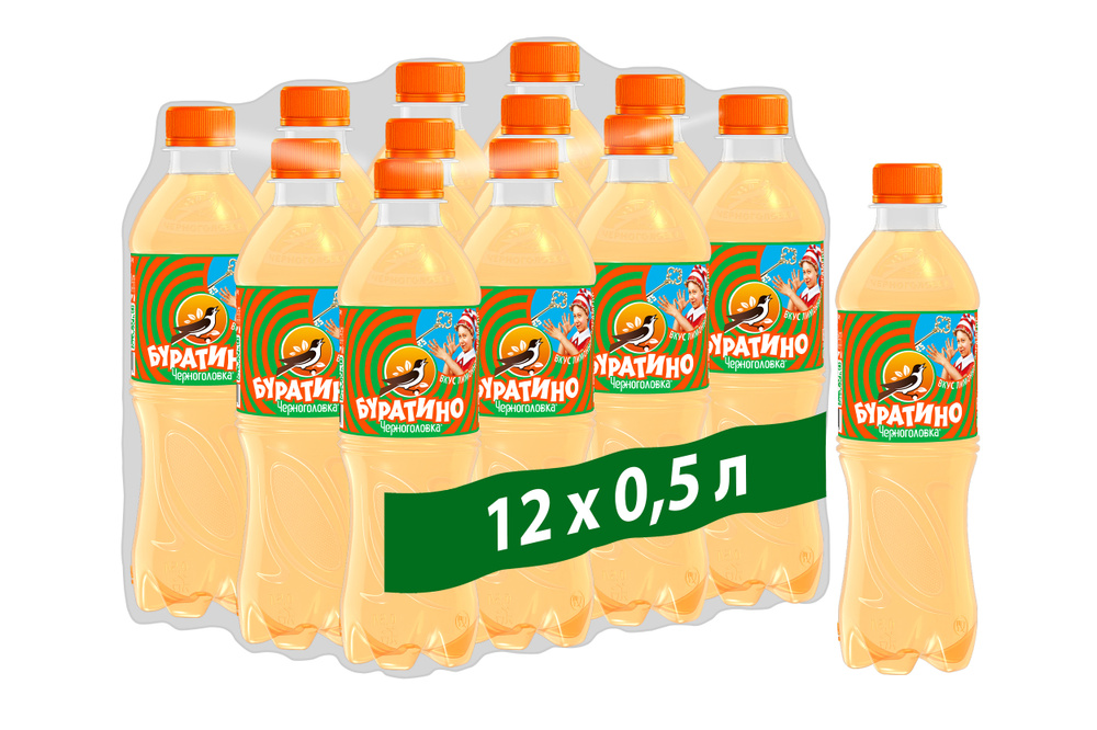 Лимонад Черноголовка "Буратино", 12 шт по 0,5 л ПЭТ - купить с ...