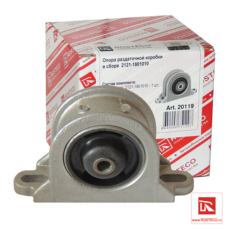 Опора раздаточной коробки ВАЗ-2121, 21213 - ROSTECO арт. 20119 - купить ...