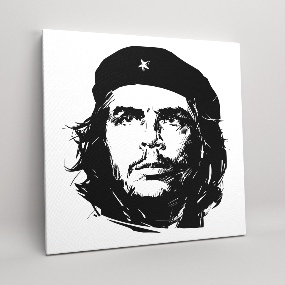 Картина на холсте (интерьерный постер) Эрнесто Че Гевара - портрет , с  деревянным подрамником, размер 35x35 см - купить по низкой цене в  интернет-магазине OZON (372647083)