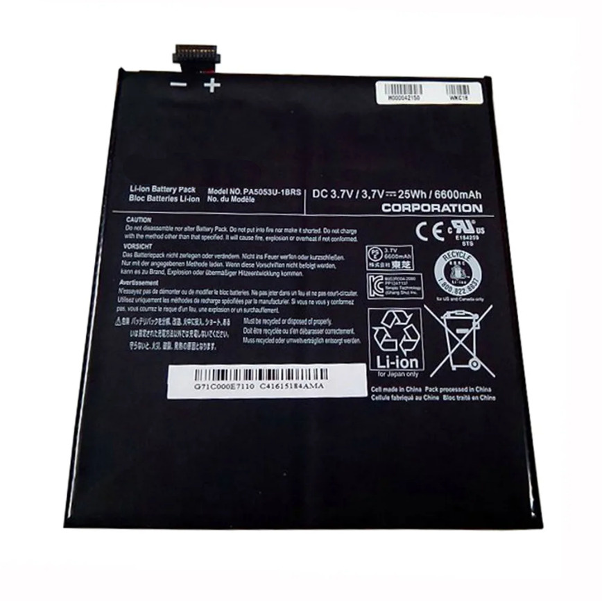 Аккумуляторная батарея MyPads 6600 mah на планшет Toshiba Excite 10/10 LE/AT205/AT205-T16/AT305  #1