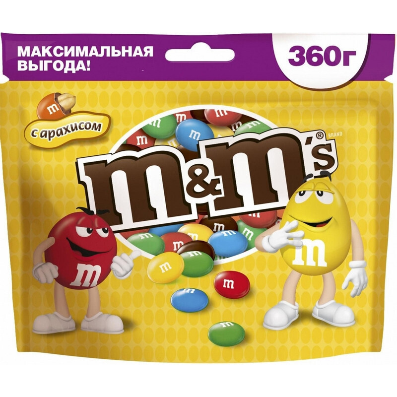 Конфеты Драже M&Ms с арахисом, 360 г #1