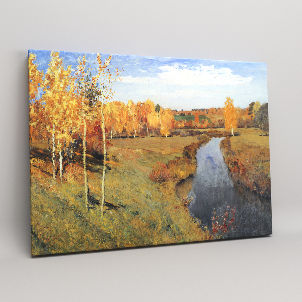 Картина на холсте, репродукция Золотая осень - Исаак Левитан, с  деревянным подрамником, размер 30x40 см - купить по низкой цене в  интернет-магазине OZON (394500432)