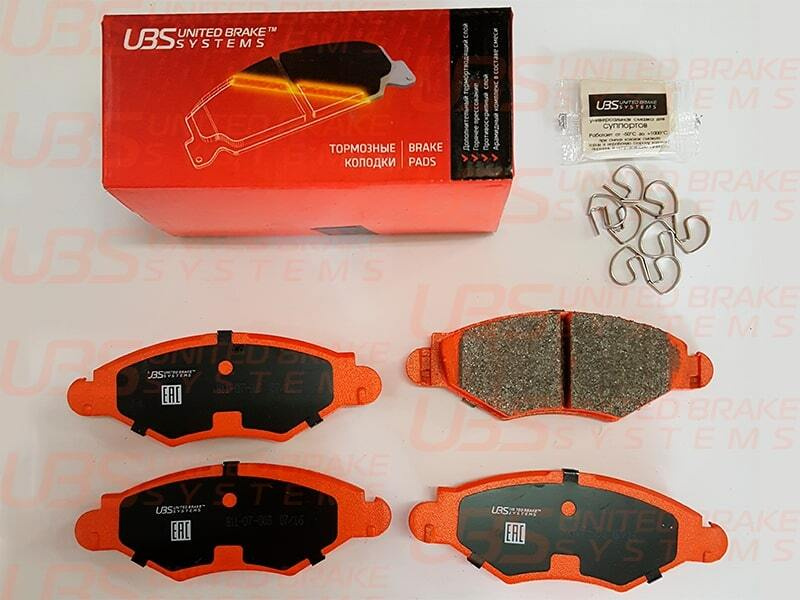 UBS B1107003 Тормозные колодки для PEUGEOT 206 SEDAN 07-/206 98-/206 SW 02-/306 94-02/CITROEN XSARA 97-05 #1