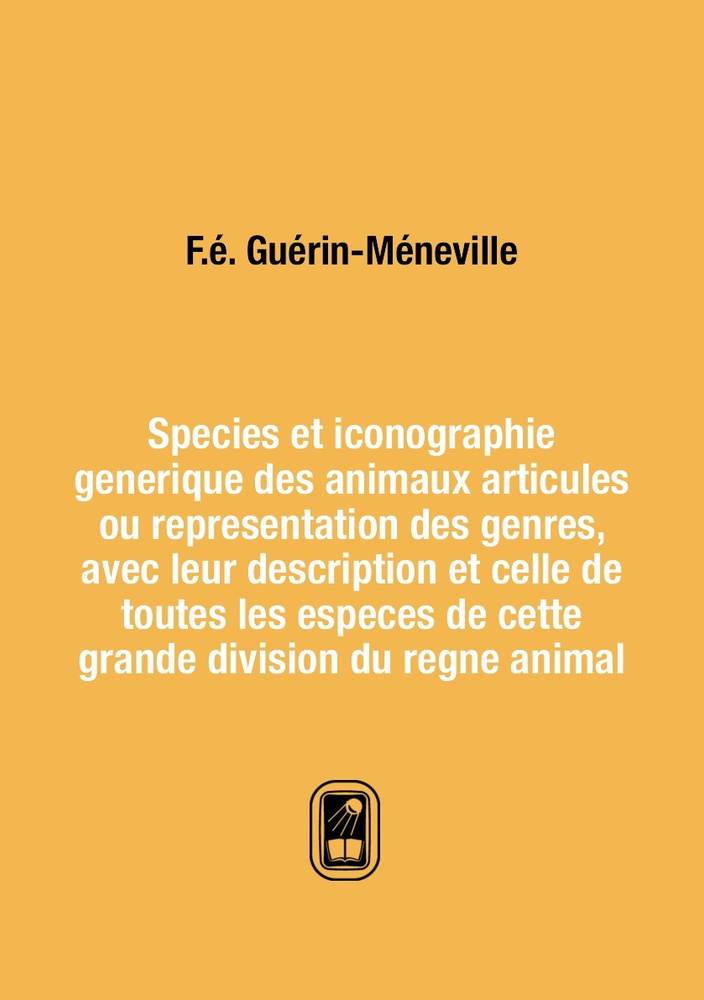 Species et iconographie generique des animaux articules ou