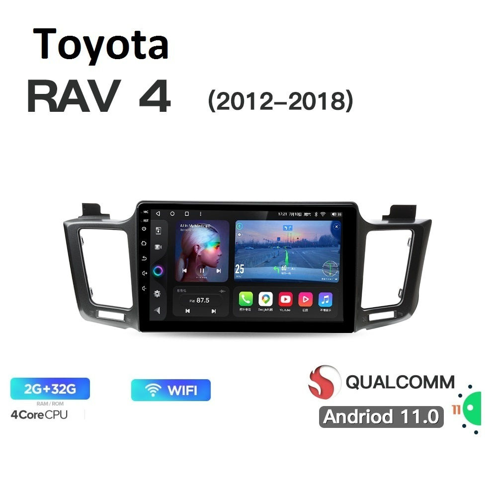 Автомагнитолf Toyota RAV4 2012 - 2019 Android 11 WI-FI Блютуc Радио Видео  Громкая связь USBШтатное место - купить в интернет-магазине OZON с  доставкой по России (412626513)