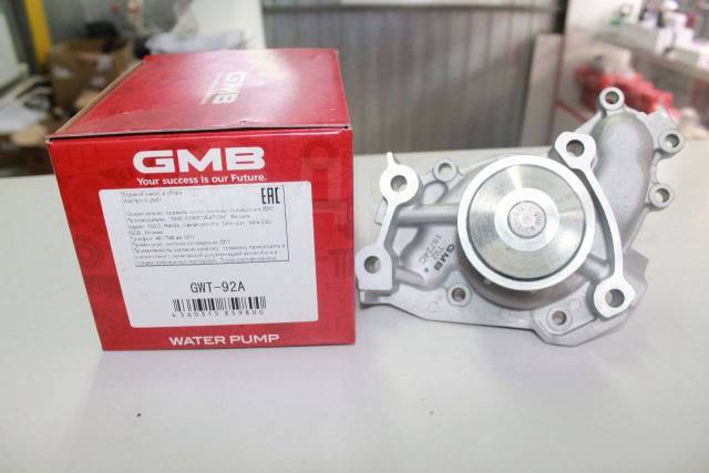 Помпа GMB GWT92A #1
