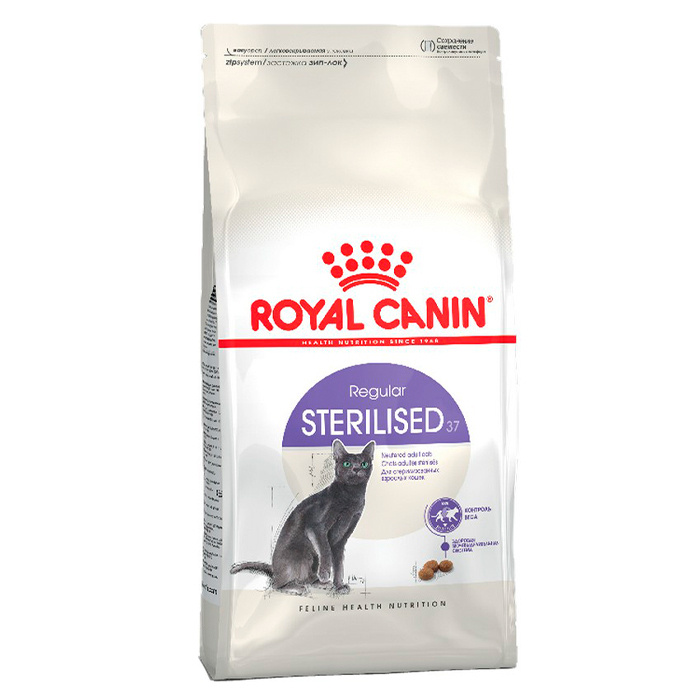 Royal Canin, для кошек, "Sterilised 37",  2кг  #1