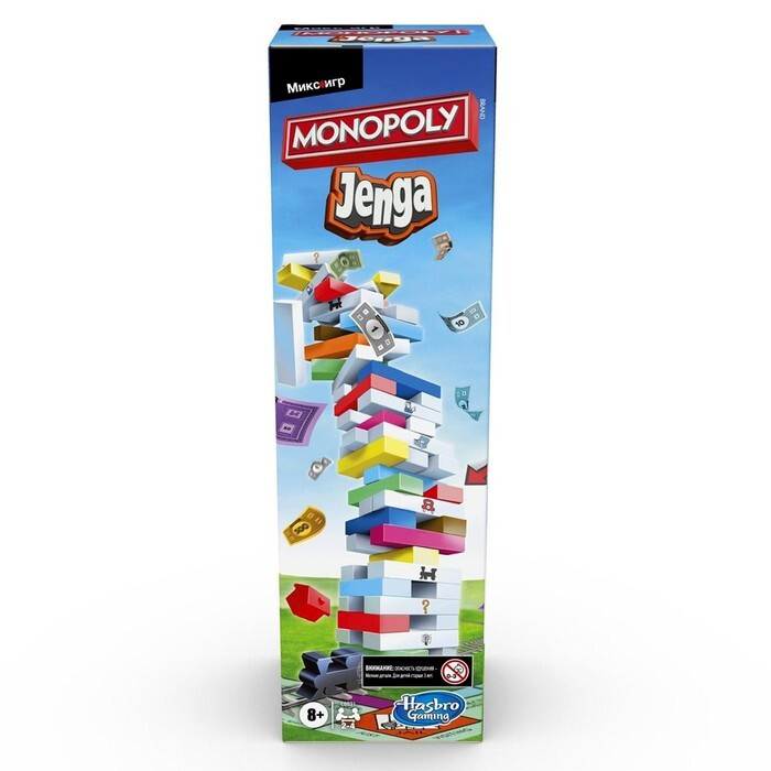 Настольная игра #1