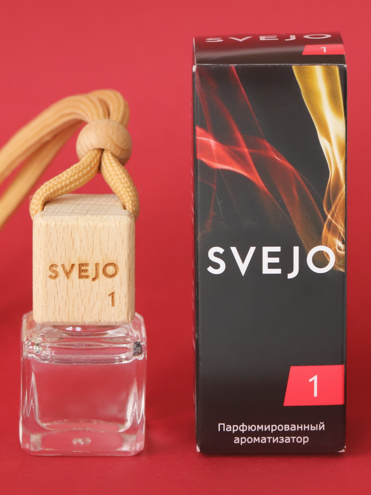 SVEJO Ароматизатор автомобильный, Цветочный, 5 мл - купить с доставкой ...