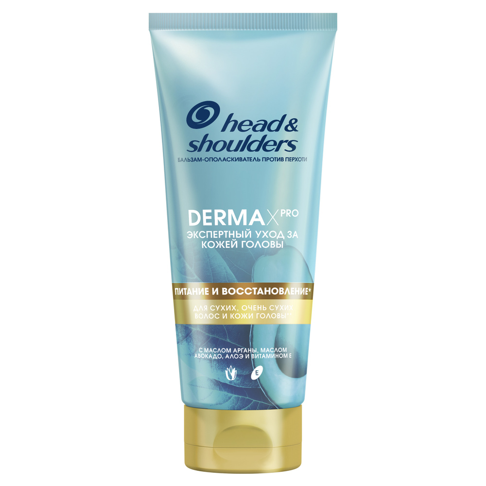 Бальзам-ополаскиватель Head & Shoulders DERMA X PRO Питание и  Восстановление для очень сухих волос и кожи головы, 220 мл - купить с  доставкой по выгодным ценам в интернет-магазине OZON (857477102)