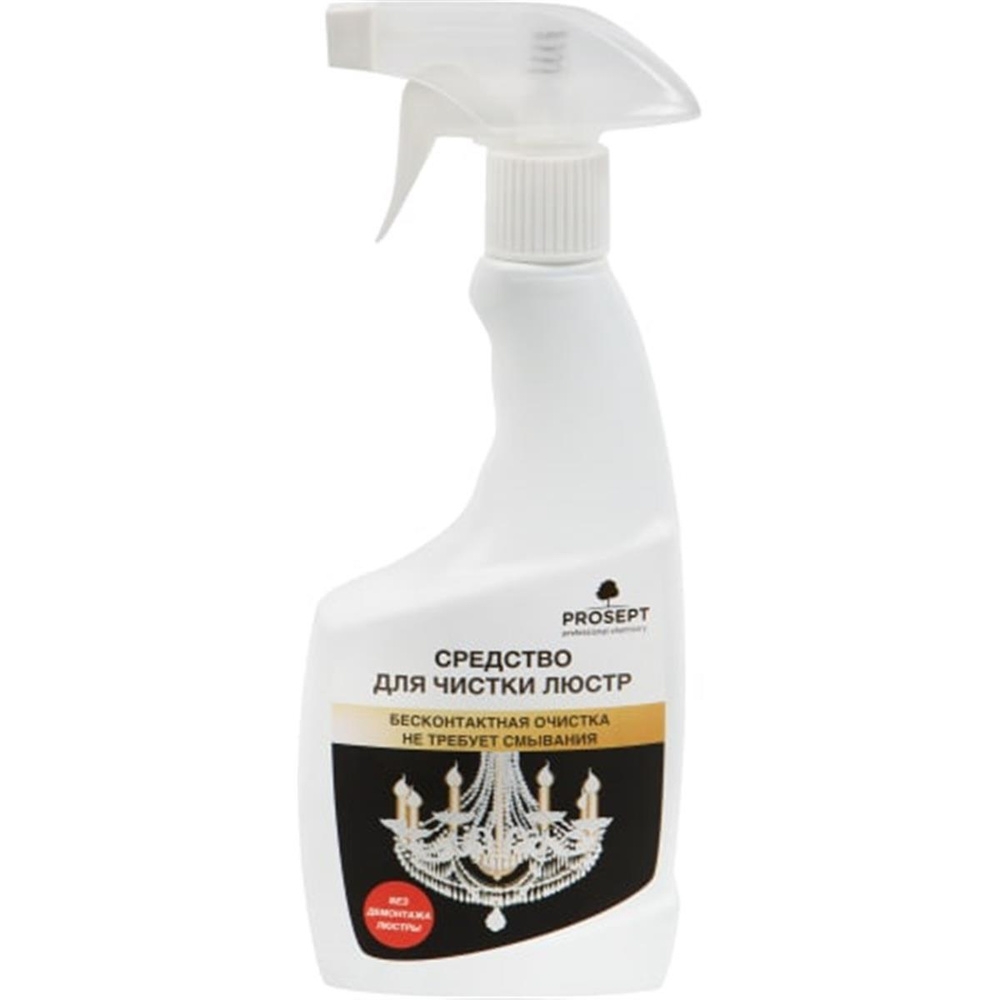 Средство для мытья люстр 0.5 л - купить с доставкой по выгодным ценам в ...