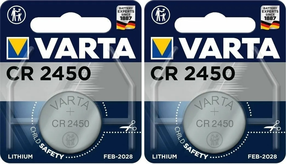 Батарейка VARTA CR2450 Lithium 3V 2 шт #1