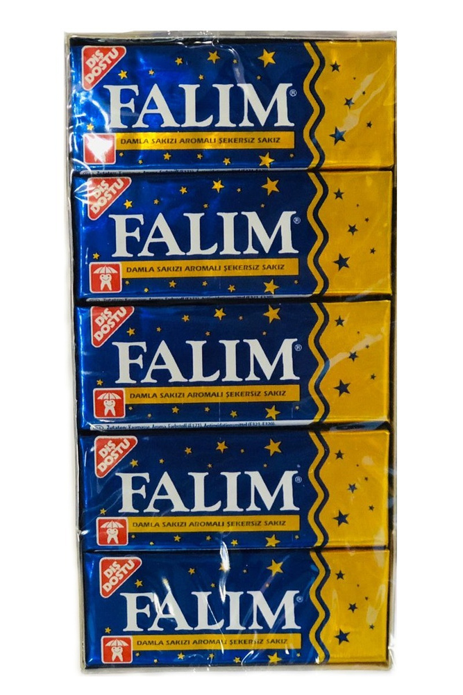 Турецкая жевательная резинка (без сахара, без ароматизаторов) с предсказаниями, "Falim", Damla sakizi #1