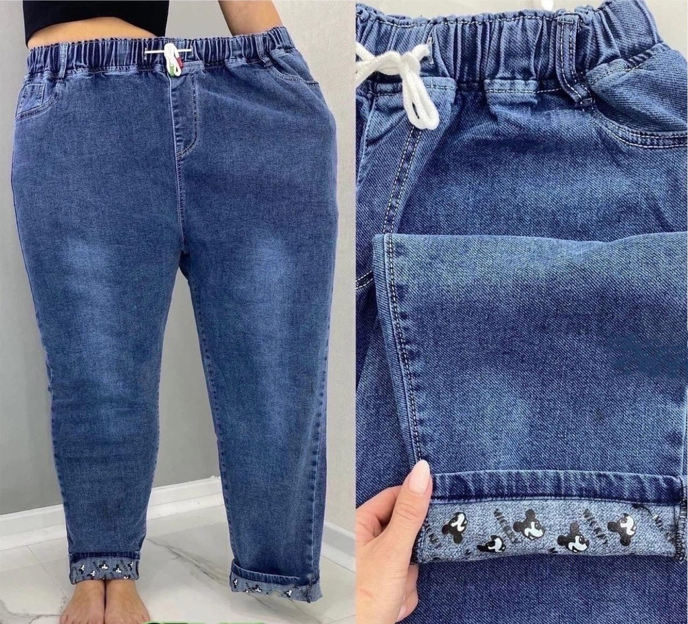 Jeans deals girl 2019