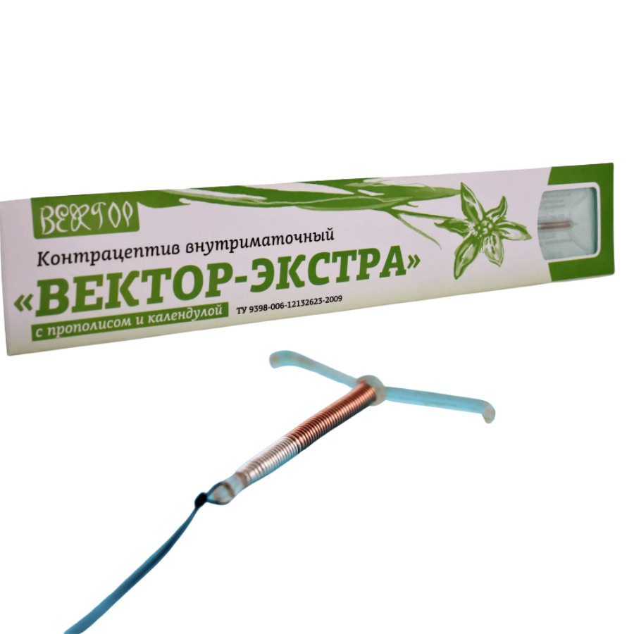 Внутриматочная спираль серебро-медьсодержащая Т-образная с прополисом и ...