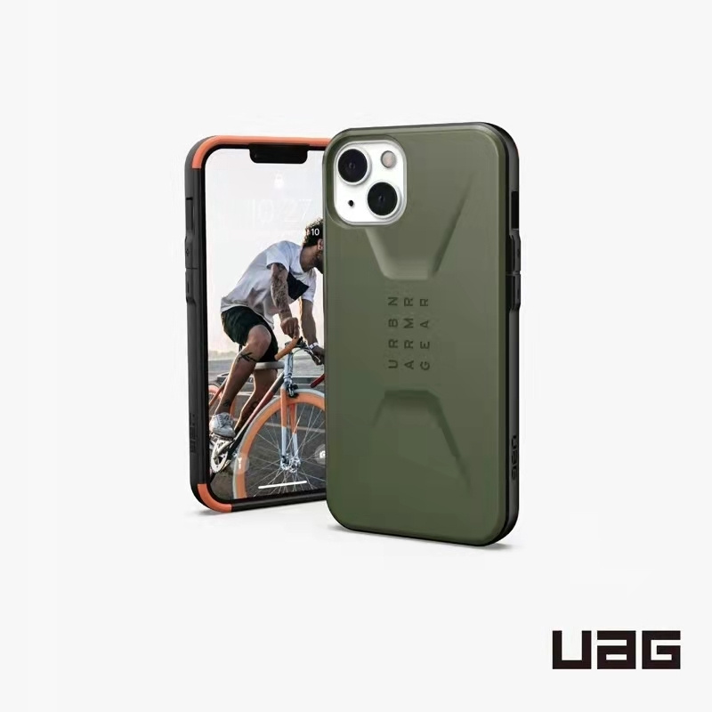 uag 11 pro max