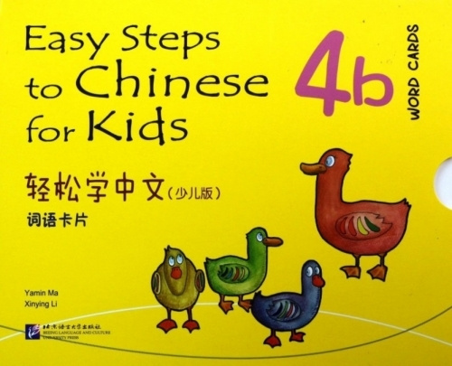 Easy Steps to Chinese for Kids Word Cards 4b - купить с доставкой по ...