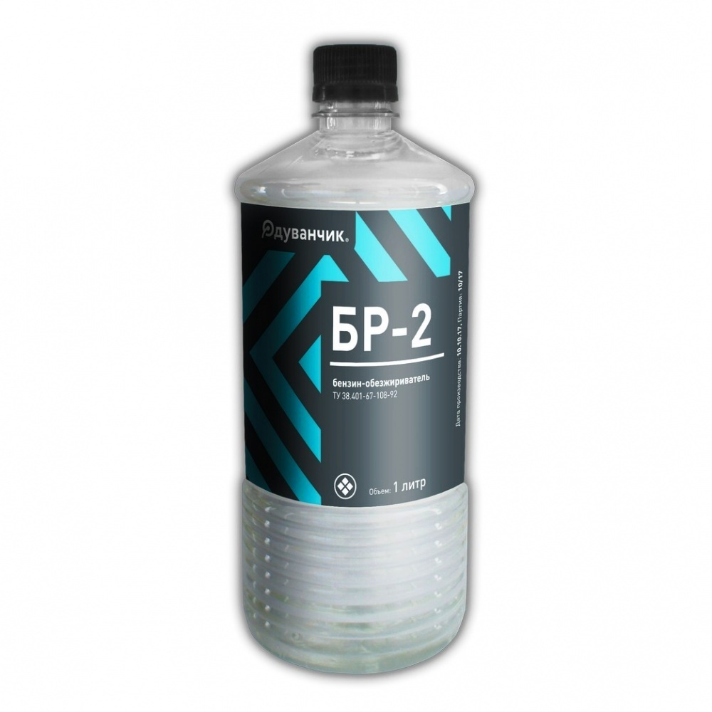 Обезжириватель поверхности Одуванчик купить по низкой цене в интернет ...