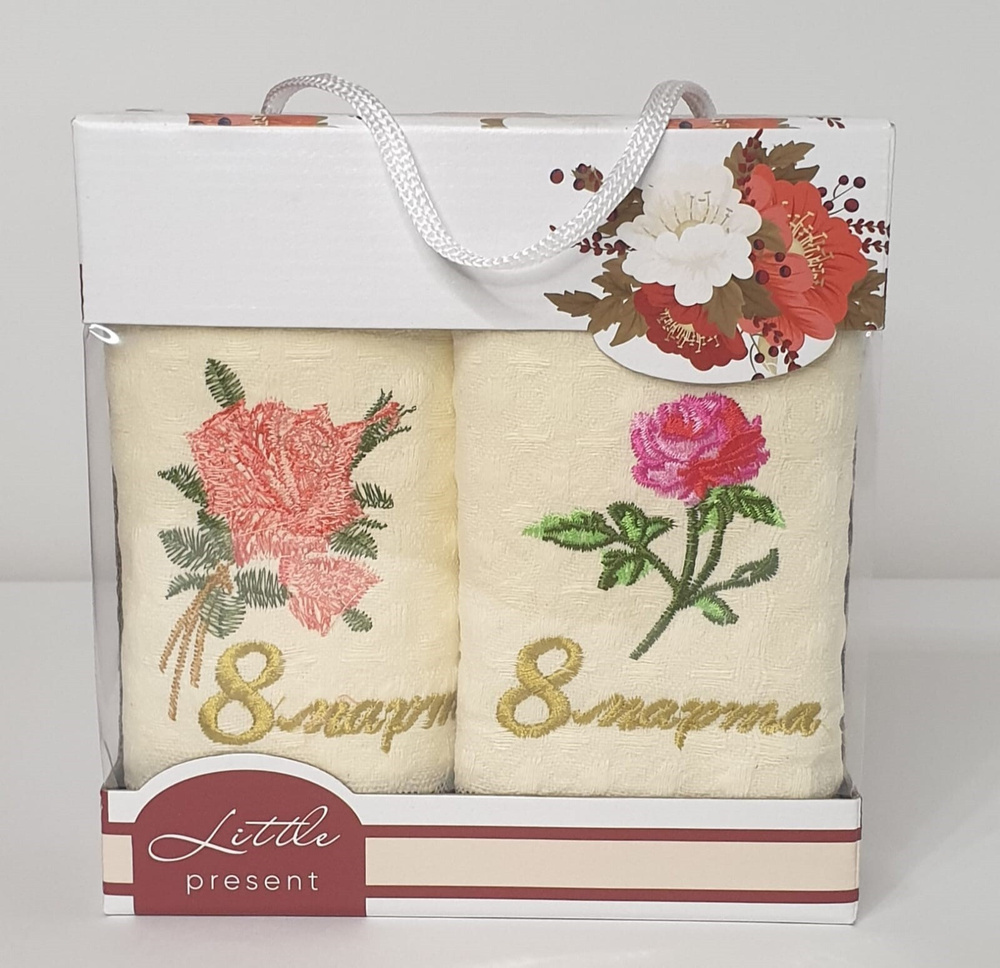 Набор кухонных полотенец 26x50 - купить по выгодной цене в интернет ...