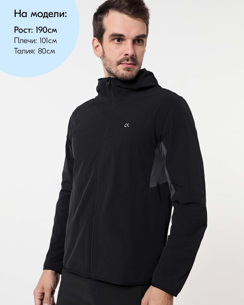 Calvin klein shop performance rain jacket