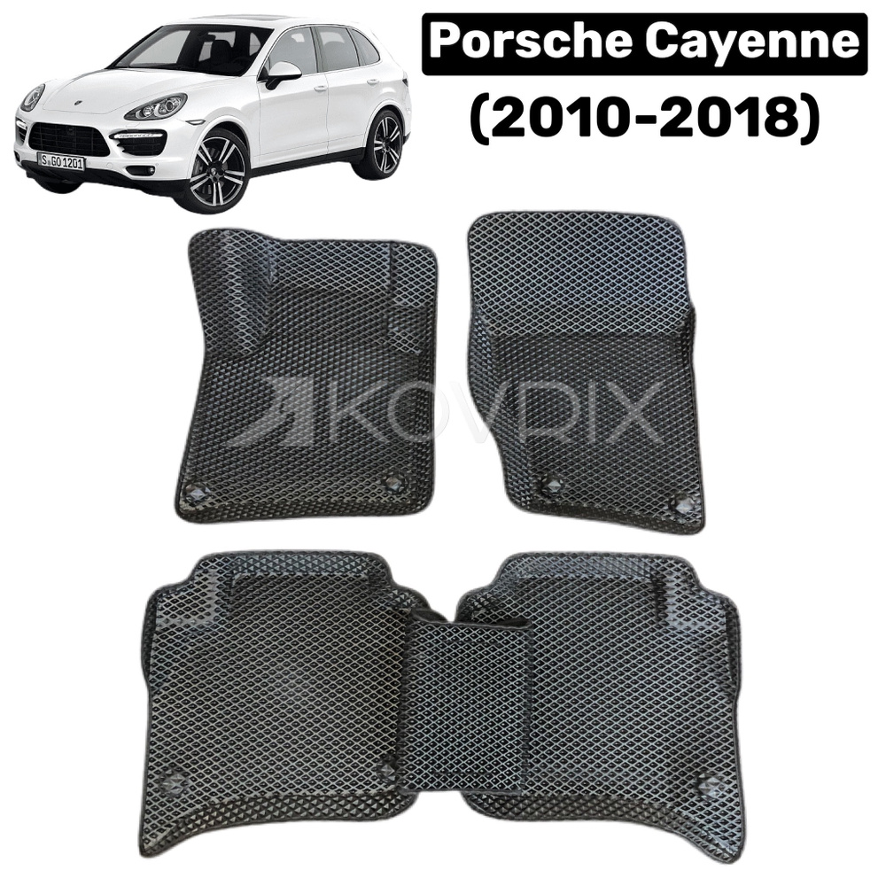 Коврики в салон автомобиля Kovrix Porsche Cayenne 2 2010-2018., цвет черный  - купить по выгодной цене в интернет-магазине OZON (525847861)