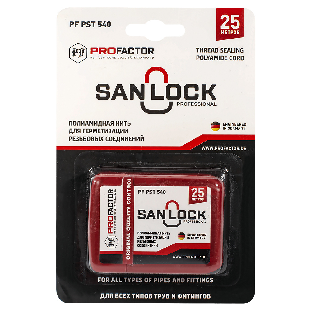 Нить для герметизации PF SAN-LOCK Professional с силиконом 25м PF PST 540  #1