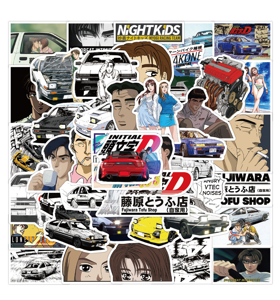 Наклейки Инициал Ди / Initial D водостойкие 50шт (3-6см)