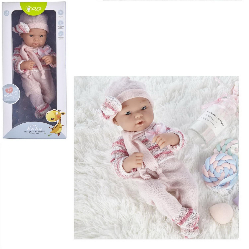 Пупс JUNFA Pure Baby 35см в розовом комбинезоне, шапочке с шарфом, в  коробке - купить с доставкой по выгодным ценам в интернет-магазине OZON  (534923611)