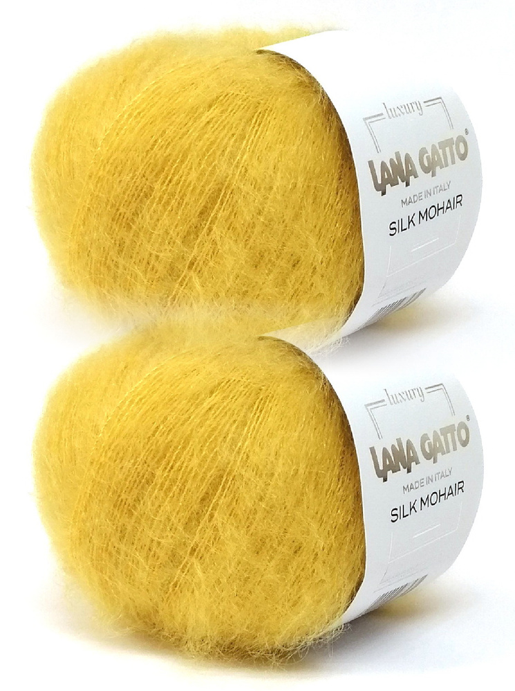 Пряжа Lana Gatto Silk Mohair 2 мотка / Лана Гатто Силк Мохер 25гр/212м Цвет 14531  #1