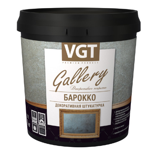 Штукатурка VGT декоративная Барокко, 1 кг #1