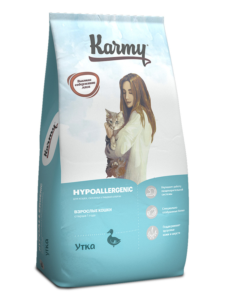 Карми Гипоаллергенный "Karmy Hypoallergenic" Утка 10кг полнорационный ...