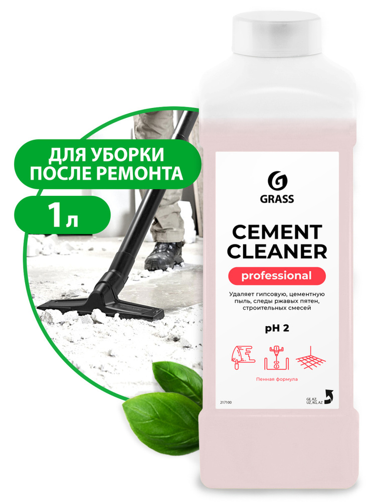 Очиститель после ремонта CEMENT CLEANER концентрат 1л #1