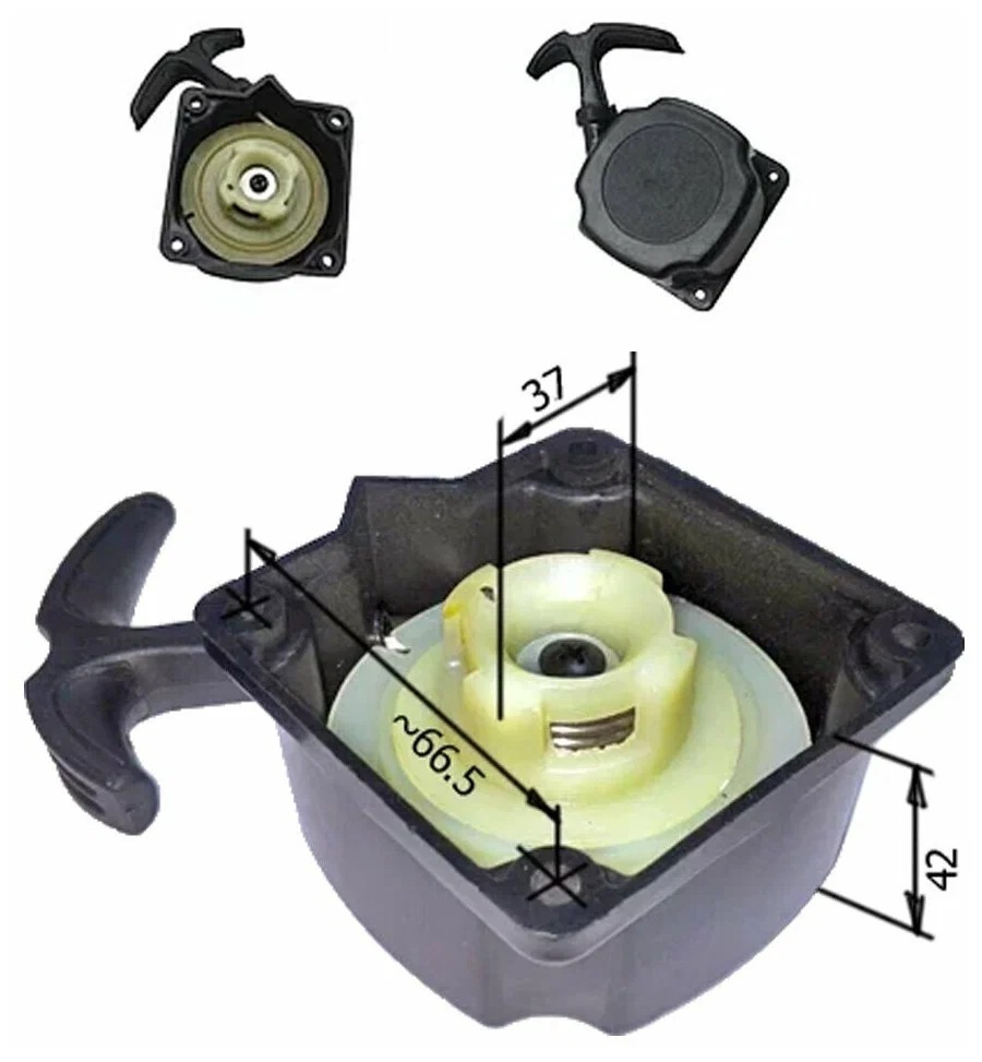 Стартер для бензинового триммера 33/43/52 см3 (4 зацепа легкий пуск) ,  мотобура