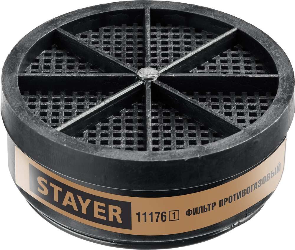 STAYER A1, один фильтр в упаковке, фильтр для HF-6000, Professional (11176)  #1