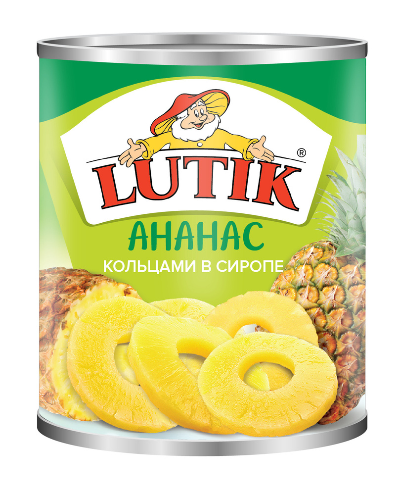Ананасы Lutik консервированные кольцами в сиропе, 850мл #1