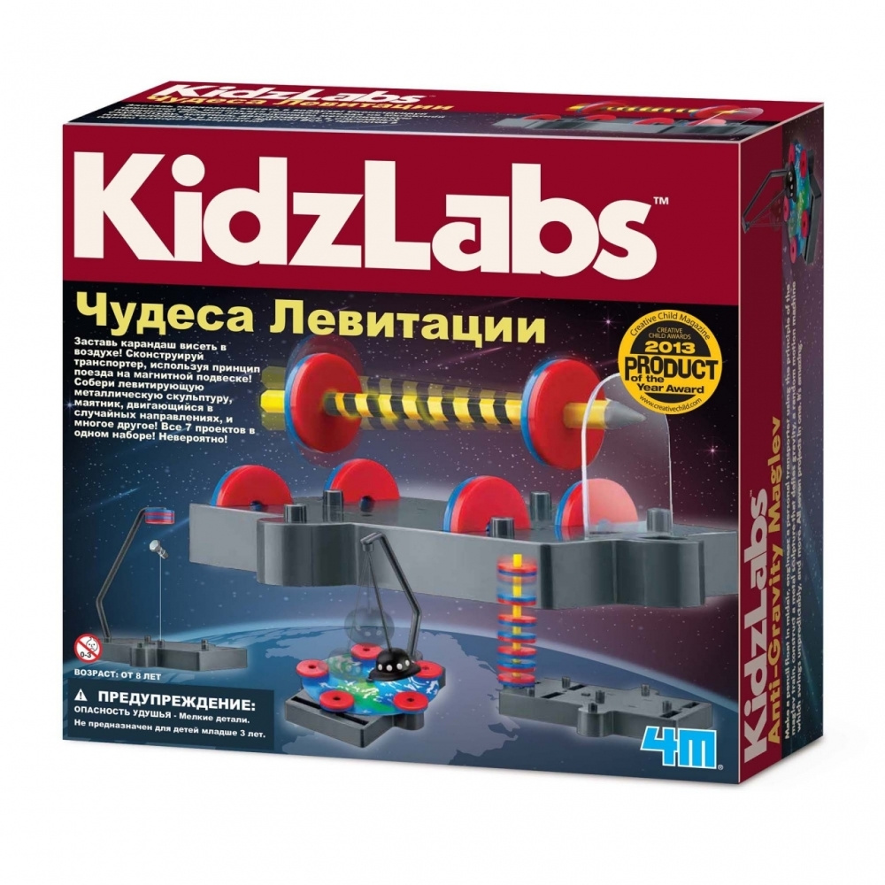 Набор 4M 00-03299 Чудеса левитации / Набор для опытов KidzLabs / Научные  фокусы / Эксперименты для детей / Подарок ребенку, мальчику, девочке -  купить с доставкой по выгодным ценам в интернет-магазине OZON (145654877)