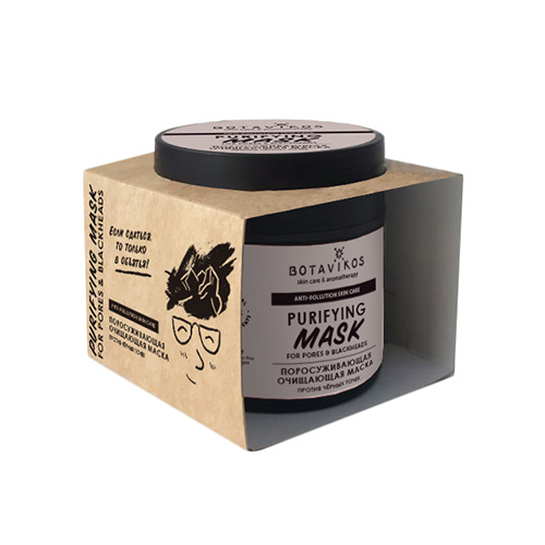 Botavikos Маска косметическая Очищение Для всех типов кожи - купить с ...