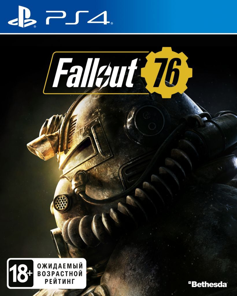 Игра Fallout 76 (PlayStation 4, Русские субтитры)