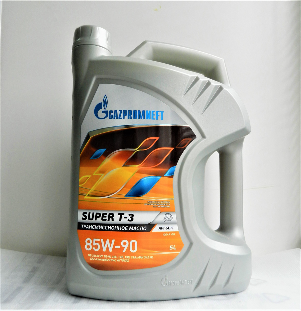 Масло трансмиссионное Ст. Супер Т-3 85W90 Gazpromneft (API GL-5) 5л ...