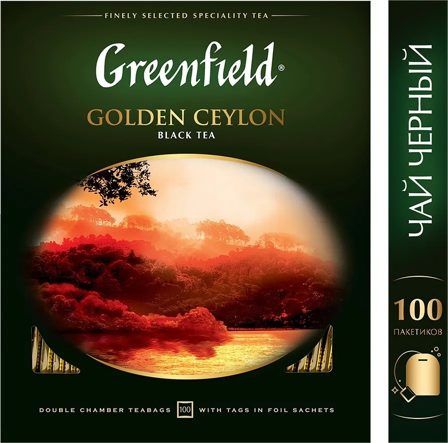 Чай в пакетиках черный Greenfield Golden Ceylon, 100 шт #1