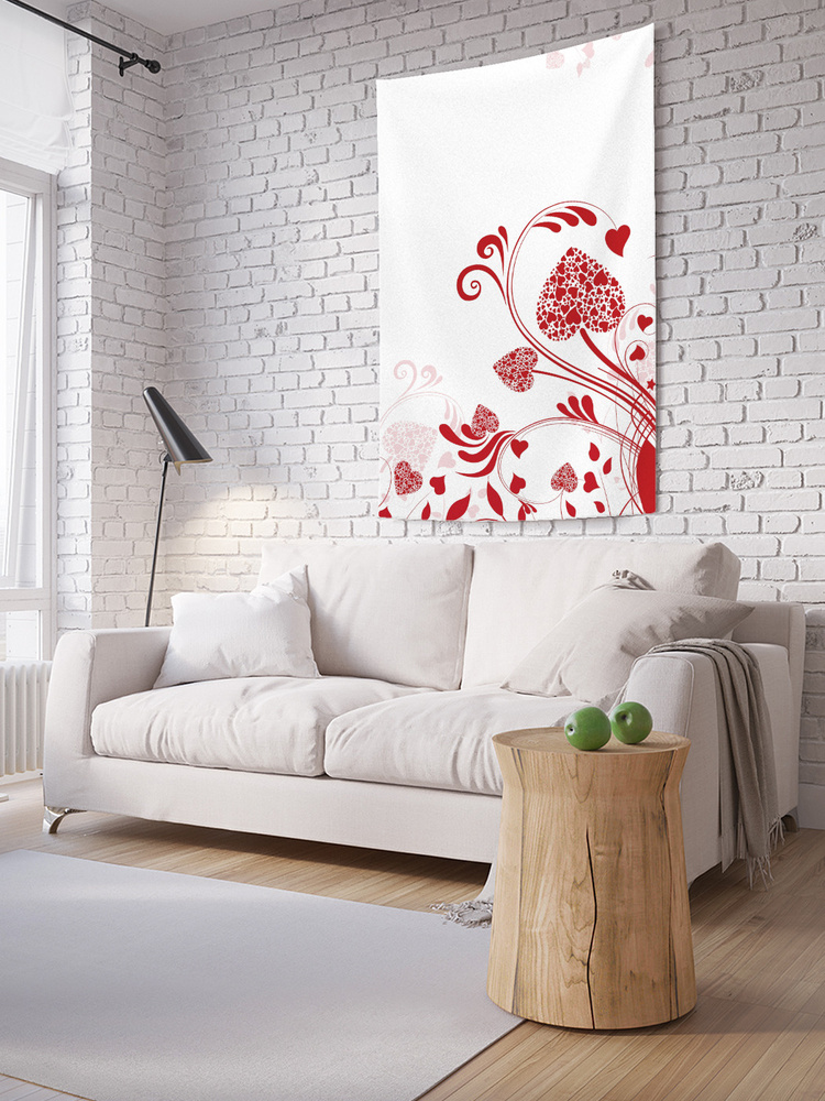Фотопанно на стену тканевый вертикальный"Сердечные узоры", 150х200 см, JoyArty #1