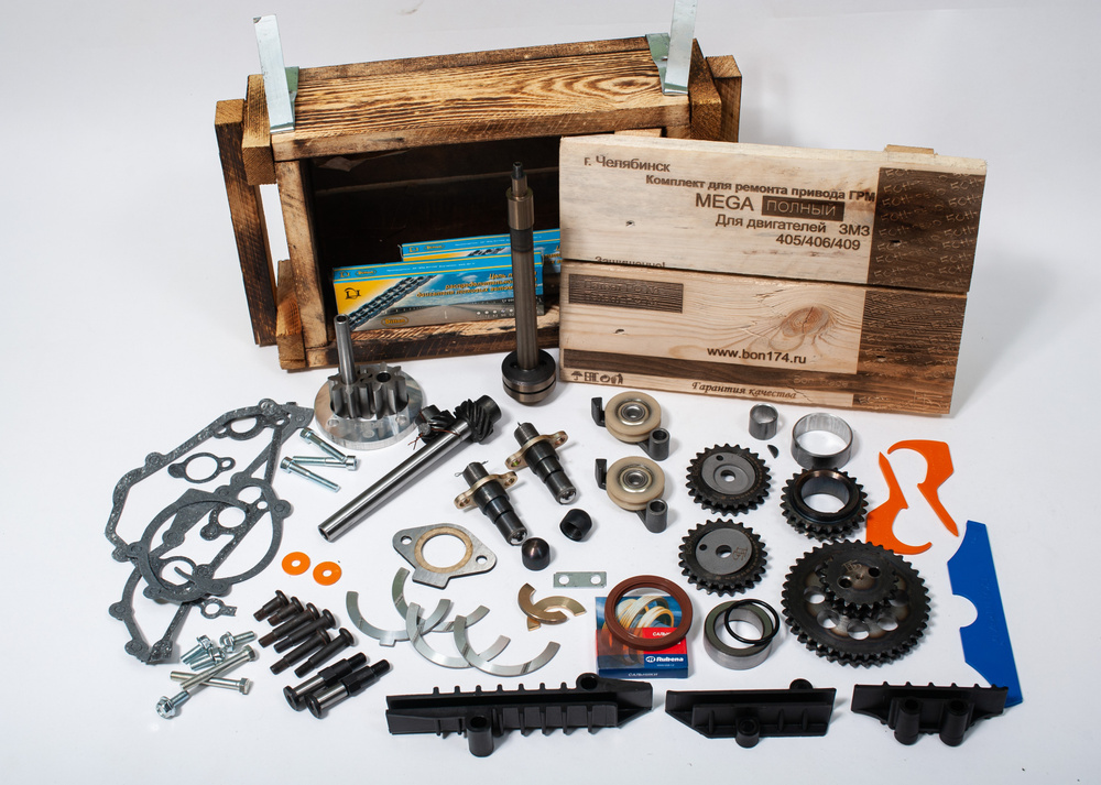 Комплект ГРМ мегаполный двс 405 евро 3 идеальная фаза с башмаками Эмбри ...